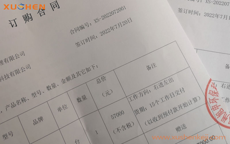 學(xué)校洗碗機，大型洗碗機，長龍式洗碗機廠家